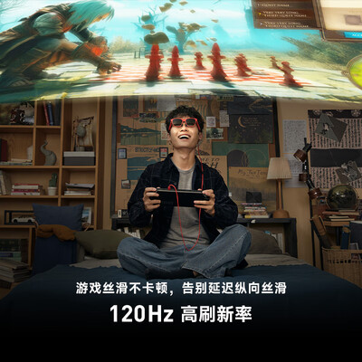 ar眼镜对比评测（XREALAir 2智能AR眼镜体验效果好吗）-图片4