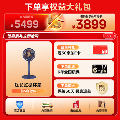 华凌烤箱怎么样(华凌HT500嵌入式微蒸烤一体机蒸烤箱一体机靠谱吗,揭秘内幕)