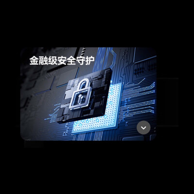 华为智能门铃怎么样（华为智能门锁SE AI NFC智能门铃怎么样）-图片4
