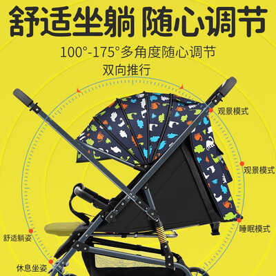 angibaby婴儿车怎么样(ANGI BABY889-2婴儿车评测说真相)