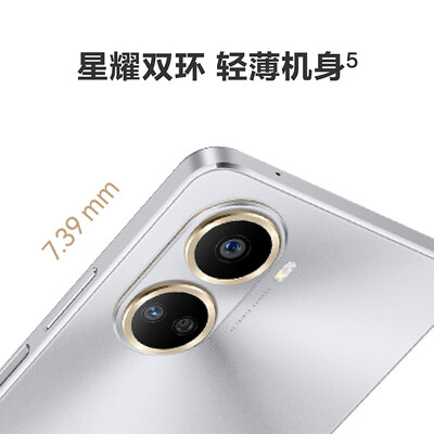 华为nova10SE与畅享60Pro，哪款更值得你入手？-图片5