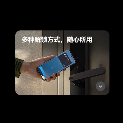华为智能门铃怎么样（华为智能门锁SE AI NFC智能门铃怎么样）-图片1