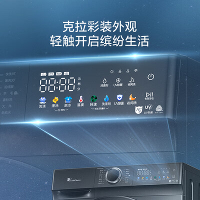 小天鹅滚筒洗衣机怎么样，内行人细说值得入手理由！