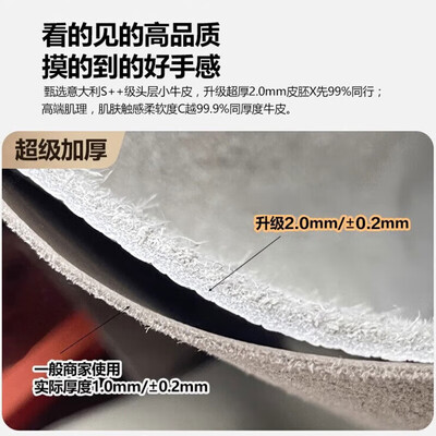 耶尔大象耳朵真皮沙发 2.6米皮艺沙发怎么样（耶尔大象耳朵真皮沙发 2.6米皮艺沙发怎么样）