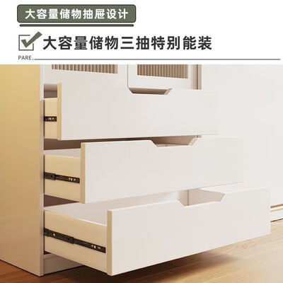 全友实木推拉门衣柜带顶柜储物柜到底如何,值得入手吗(全友家私衣柜怎么识别是真假)-图片2