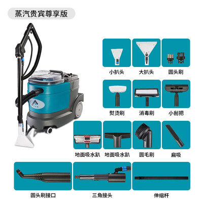 菲纳特清洗机好吗(菲纳特FNT-ZQ4布艺清洗机值得手入吗)