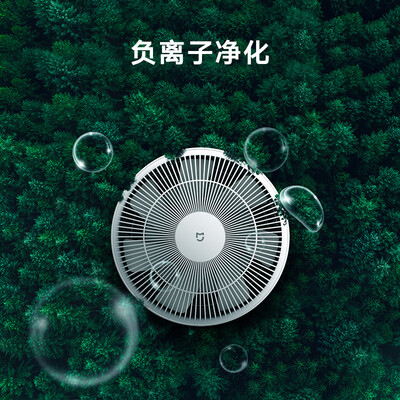 米家空气净化器max和x（米家AC-MD2-SC空气净化器到底如何,值得入手吗）