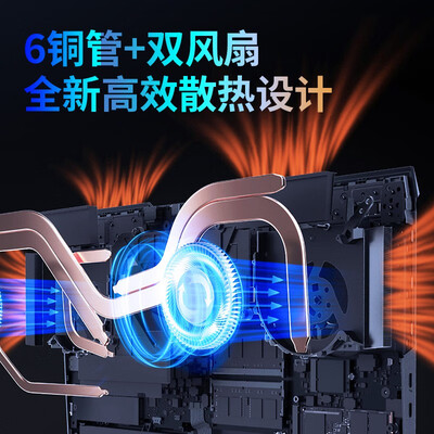 aierxuan游戏本怎么样（爱尔游Z15S游戏本值得手入吗）