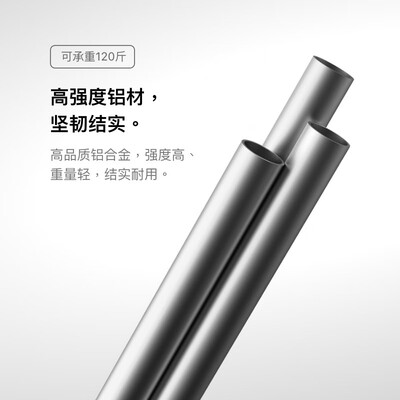 盲人智能拐杖取啥名比较好(优康德盲人手杖拐杖质量如何)