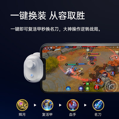 飞智手柄好还是xbox(飞智手柄遥杆游戏手柄质量如何)