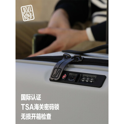 JOLLYING折叠行李箱飞机登机拉杆箱男出差小型伸缩旅行箱女密码箱学生皮箱