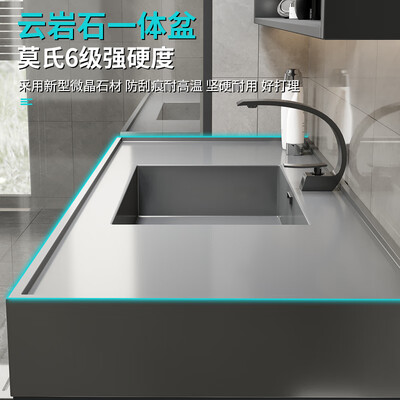 欧帝奴智能浴室柜 80cm洗手盆质量如何（欧帝奴智能浴室柜 80cm洗手盆怎么样）