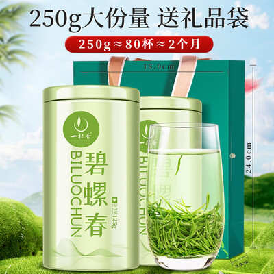 绿茶和白莲花的区别（绿茶好不好）-图片4