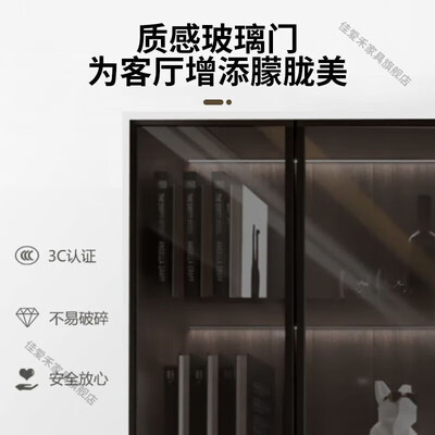 佳爱禾 360悬空款 实木电视柜酒柜组合电视墙是否值得入手（佳爱禾 360悬空款 实木电视柜酒柜组合电视墙到底如何,值得入手吗）-图片5