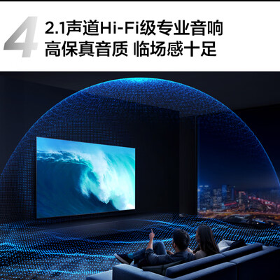 tcl75v2和75d6（TCL 75T7K 75英寸Mini LED智能电视平板电视是否值得入手）-图片4