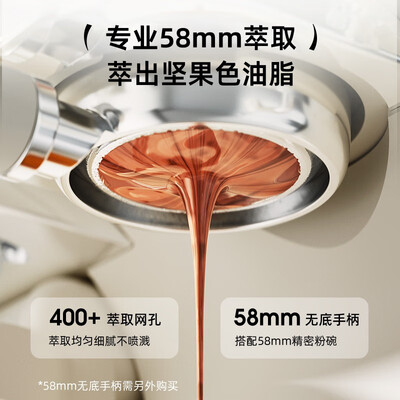 雪特朗意式半自动咖啡机值得手入吗（雪特朗咖啡机怎么样）