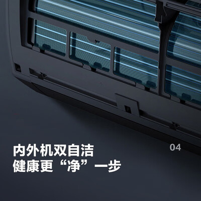 格力冷暖两用机好用吗？格力KFR-26GW/NhHf1BAj冷暖系统值得手入吗？-图片1