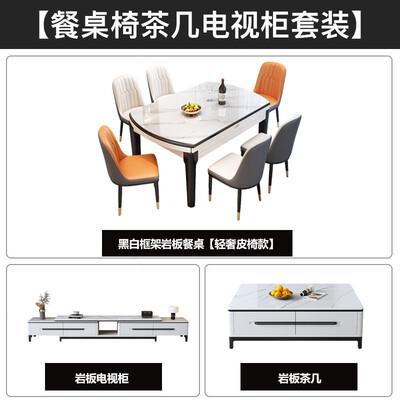 奥利克丝岩板餐桌椅组合质量烂不烂（奥利克斯减肥胶囊效果怎么样）-图片1