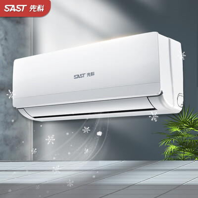 功能全面升级！先科3p柜机空调的革命性变化怎么样？