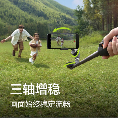 大疆Osmo6稳定器靠谱吗？内幕揭秘，稳定拍摄就靠它！-图片2