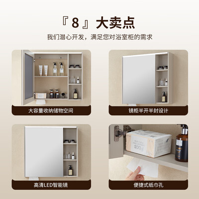 华帝水槽和华帝燃具是一家的吗（华帝浴室柜 VATTI YS-80洗手盆是否值得入手）