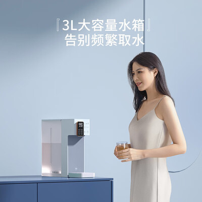 集米即热饮水机x2和t2区别，哪款更适合你的饮水需求？-图片5
