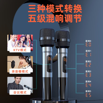 山水音响和电视怎么连接（山水T73电视音响质量如何）