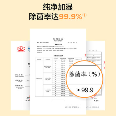 苏泊尔加湿器怎么样？深度解析SF50A-40加湿器是否值得入手-图片2