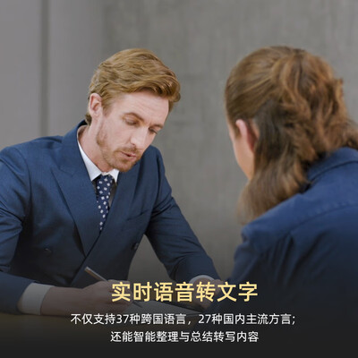 墨水屏电子书哪个牌子好（BIGME B1 Max 10.3英寸墨水屏电子书智能办公本评测说真相）