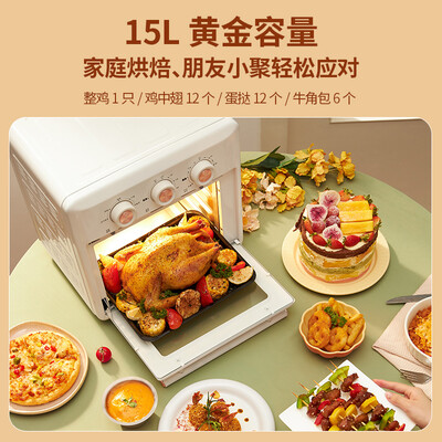 七彩叮当KK01烤箱和烤箱区别:解锁健康烹饪新风尚,这款烤箱是否值得你入手?-图片3