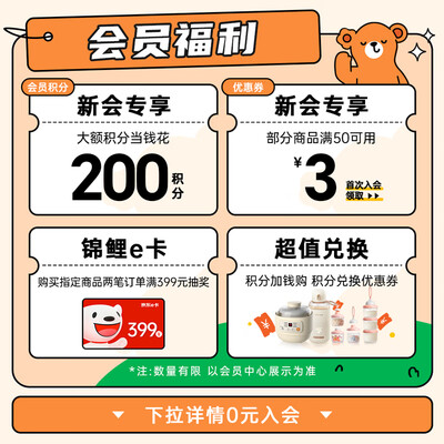 小熊消毒器怎么样(小熊TNQ-D12Q1多合一消毒器奶瓶消毒器好不好)-图片4