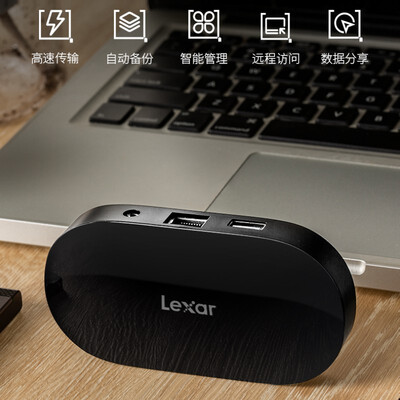 雷克沙时光机M1私有云到底好不好？权威评测告诉你答案！