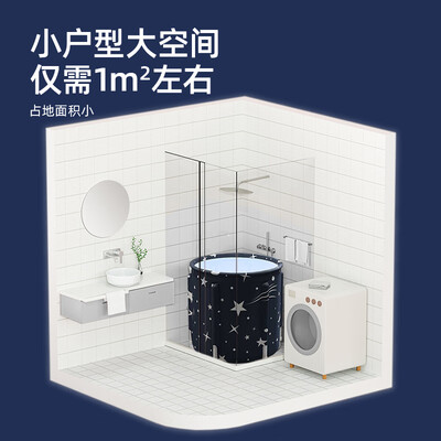 浴缸区别（HOUYAHY1270浴缸质量如何）-图片4