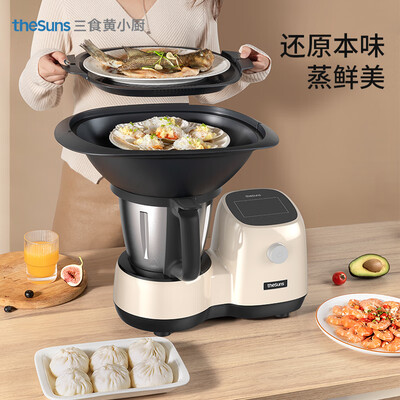 THESUNS 三食黄小厨 智能烹饪机 CF5