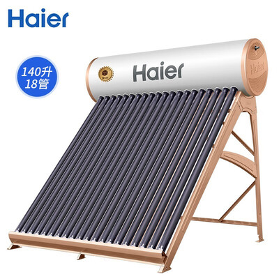 科技创新!海尔Q-B-J-1-140/2.24/0.05-D/I6太阳能热水器为你打造私人健康守护!