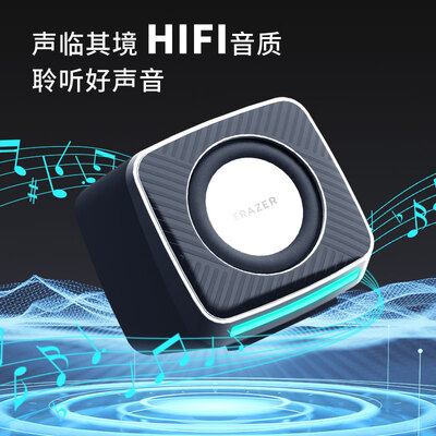 联想a200桌面音箱和电视连接（联想A200桌面音箱测评看真相）