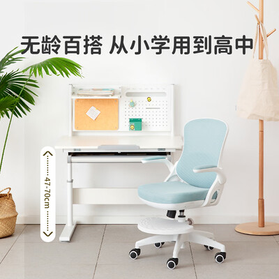 米粒童装品牌怎么样（米粒生活儿童桌椅套装儿童书桌好不好）