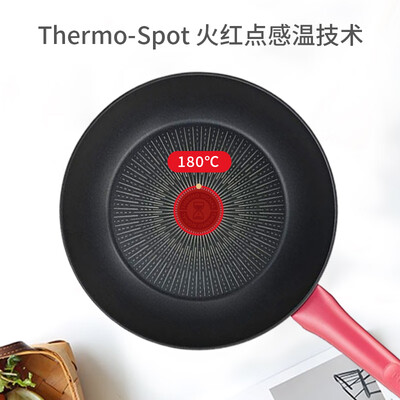 tefal炒锅怎么样(Tefal炒锅 28cm 红钻系列不粘锅不粘炒锅到底如何,值得入手吗)-图片2