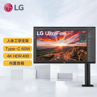 lg显示器对比（LG27UN880-B4k显示器到底如何,值得入手吗）