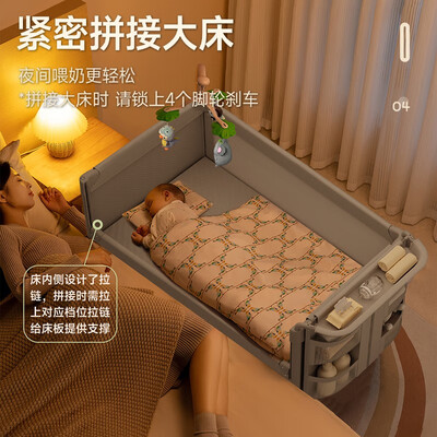 ULOP一键折叠婴儿床 摇篮旗舰款质量烂不烂（优乐博婴儿床怎么样）-图片2