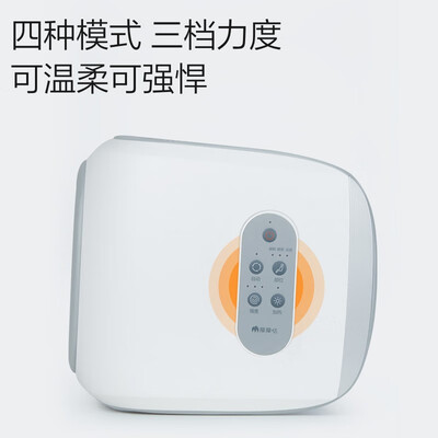 摩摩哒足疗机多功能按摩器 MT-2001A评测说真相（摩摩哒腿膝足按摩器怎么样）