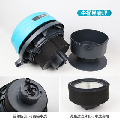 莱克（LEXY）吸尘器干湿两用 CW3002 30L