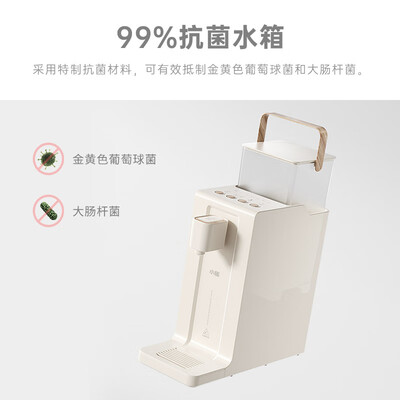 小质T6即热饮水机怎么样？爆料五大细节特点！