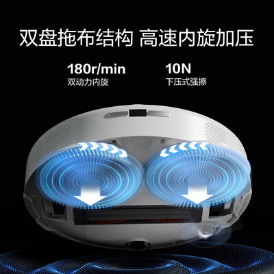 海尔海尔扫地机器人H11究竟怎么样？抢先体验！