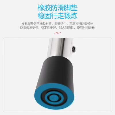 冠爱拐杖值得入手吗?只有老司机才告诉你五大内幕!