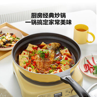 Buydeem浅杉绿不粘平底锅30cm不粘煎炒锅到底如何,值得入手吗（北鼎铸铁锅怎么样）-图片1