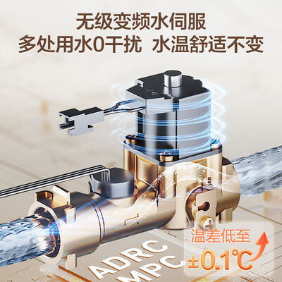 海尔KE5燃气热水器16升恒温静音怎么样（海尔燃气热水器怎么样）-图片1