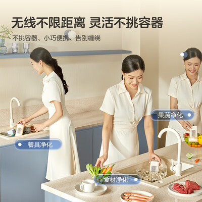 深入点评荣事达RSQ-7BL洗菜机好不好，笔者细说它优劣点！