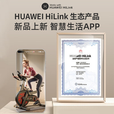 汗马健身车好吗（汗马636健身车是否值得入手）