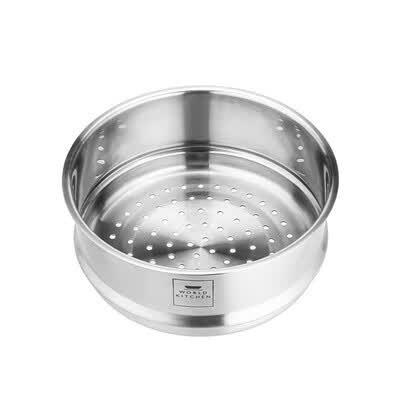 康宁 厨乐系列16cm奶锅+蒸格 WK-NGZG16L